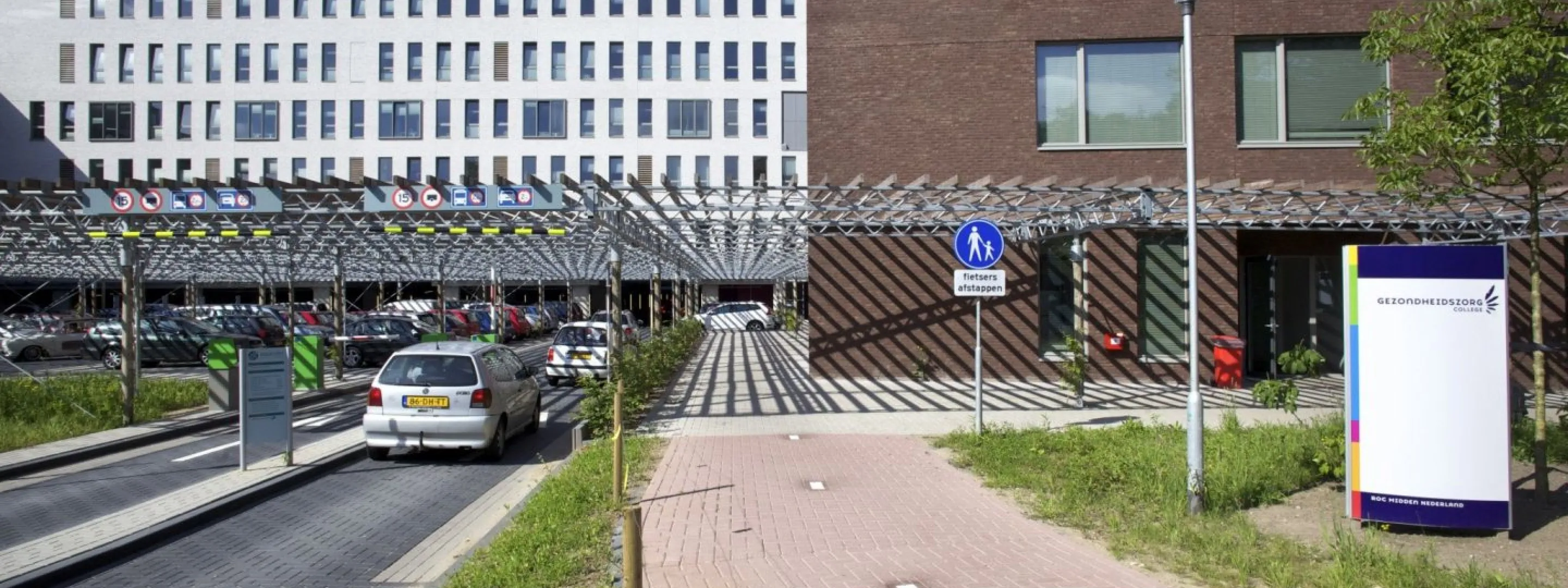 Buitenkant van het Meander Medisch Centrum aan de Maatweg in Amersfoort